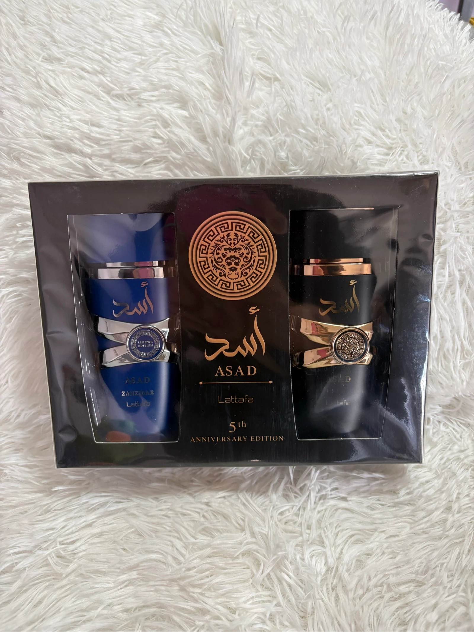 🔥 Yara Men Duo Set – Premium Fragrance ❤️‍🔥